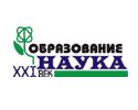 Education and Science of the XXI Century