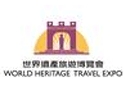 World Heritage Travel Expo
