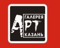 Art Gallery. Kazan Art Gallery. Kazan
