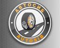 AutoSib