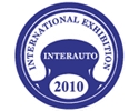 InterAuto International Exhibition