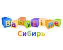 BabyTime Siberia