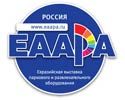 Eurasian Amusement Parks and Attractions Expo