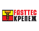 Fasttec Expo Fasttec Expo