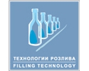 Filling Technology