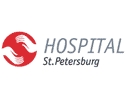 HOSPITAL St. Petersburg