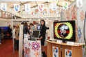 Infoexpo