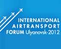 International Air-Transport Exhibition