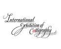 International Exhibition of Calligraphy