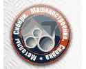 Machine building. Metal processing Welding. Metallurgy