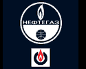 NEFTEGAZ
