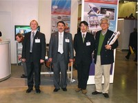 Security & Safety Technologies