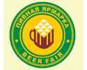 Siberian Beer