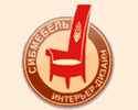 SibFurniture-Interior Design