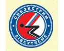 SIBEXTREME