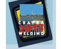 Svarka-Welding Exhibition