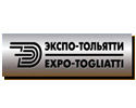 Togliatti Christmas