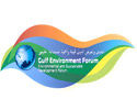 Gulf Environment Forum