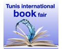 Tunis International Book Fair