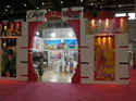 http://im.gifbt.com/tr/wintexpo/wintexpo-8032-125x100.jpg