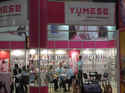 http://im.gifbt.com/tr/wintexpo/wintexpo-8033-125x100.jpg