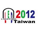 LED Lighting Taiwan