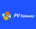 Photovoltaic Forum & Exhibition Taiwan