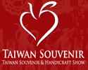 Taiwan Souvenir And Handicraft Show