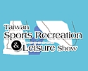 Taiwan Sports Recreation & Leisure Show