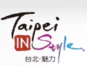 Taipei in Style