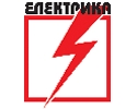 ELECTRICITY