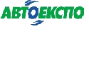 Gas-Expo Trade Exhibition
