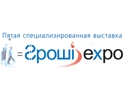 Groshi Expo