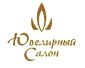 Jewellers Salon