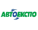 MotorFueling Complex Trade Exhibition