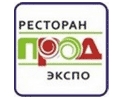 Restaurant Food Expo