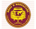 Wine & Wine Making