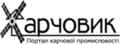 Harchovyk