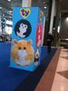 American International Toy Fair