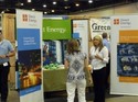 Texas Home & Garden Show - Fort Worth