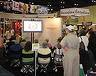 Imprinted Sportswear Show-Orlando