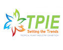 Tropical Plant Industry Exhibition