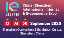China (Shenzhen) International Internet & E-commerce Expo