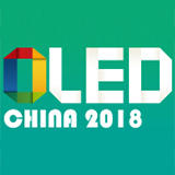 Resultado de imagem para Led China  19-21 Sep 2018  Shanghai New International Expo Centre, Shanghai, China "The Toppest Global Led Event"